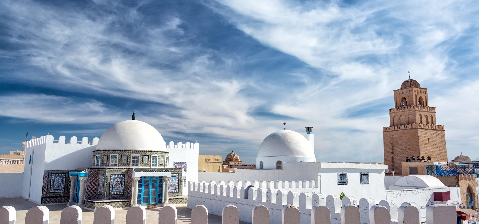 Great Mosque of Kairouan